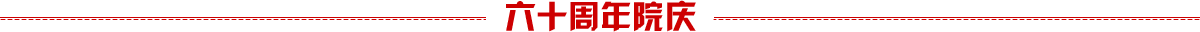 á(fun88)ٷվ